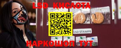 прущая мука Жуковский