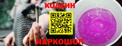 прущая мука Жуковский