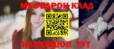 сатива Заволжье