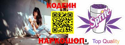 сатива Заволжье