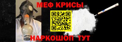 кокаин премиум Заводоуковск