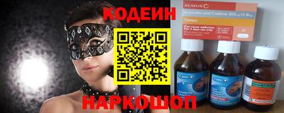 прущая мука Жуковский