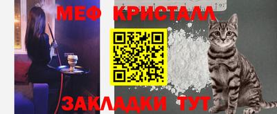 сатива Заволжье