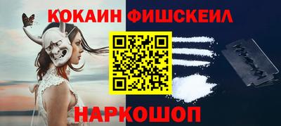 сатива Заволжье