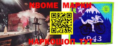 прущая мука Жуковский