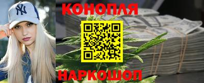 кокаин премиум Заводоуковск