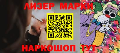прущая мука Жуковский
