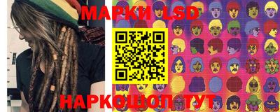 прущая мука Жуковский