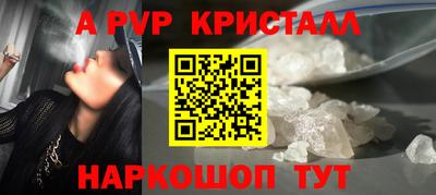 прущая мука Жуковский