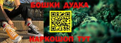 прущая мука Жуковский
