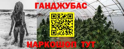 прущая мука Жуковский