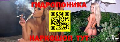 прущая мука Жуковский