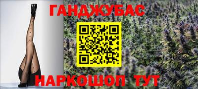 прущая мука Жуковский