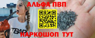 сатива Заволжье