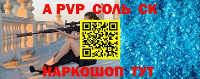 кокаин премиум Заводоуковск