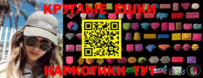 сатива Заволжье