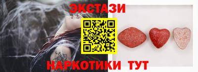 прущая мука Жуковский
