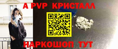 кокаин премиум Заводоуковск
