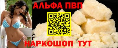прущая мука Жуковский