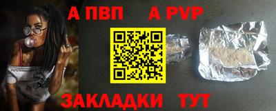 кокаин премиум Заводоуковск