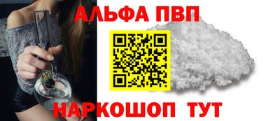 прущая мука Жуковский