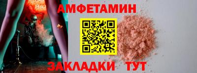 прущая мука Жуковский