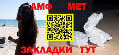 сатива Заволжье