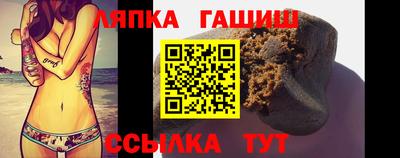 кокаин премиум Заводоуковск