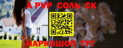 прущая мука Жуковский