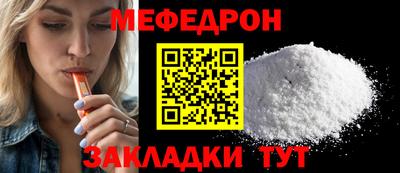 сатива Заволжье
