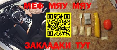 сатива Заволжье